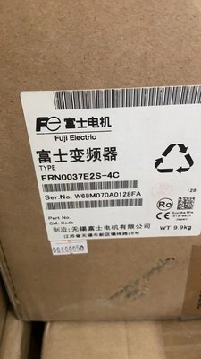 FRN0037E2S-4C 全新变频器 未开封 咨询下单