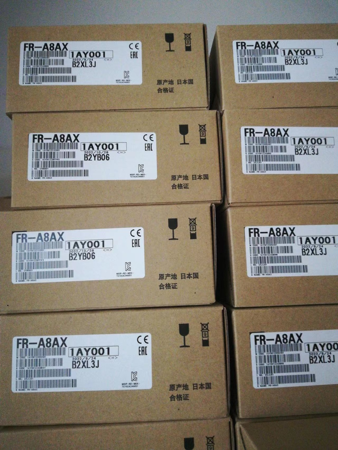 FR-A8AX 全新原装三菱变频器A840 F840系列通讯卡 PG卡 选卡 包邮