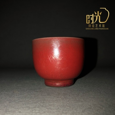 已结缘梁青杨炭烧钧瓷主人杯，典藏级青杨红，高温原矿自然窑变