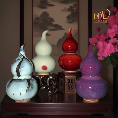 钧瓷紫红小葫芦中号陶瓷葫芦摆件迷你茶宠创意国潮伴手礼桌面摆件