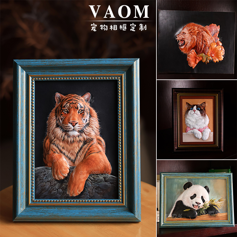 VAOM宠物皮雕 纯手工立体雕刻爱宠装饰画 猫狗纪念品定制相框摆件图片