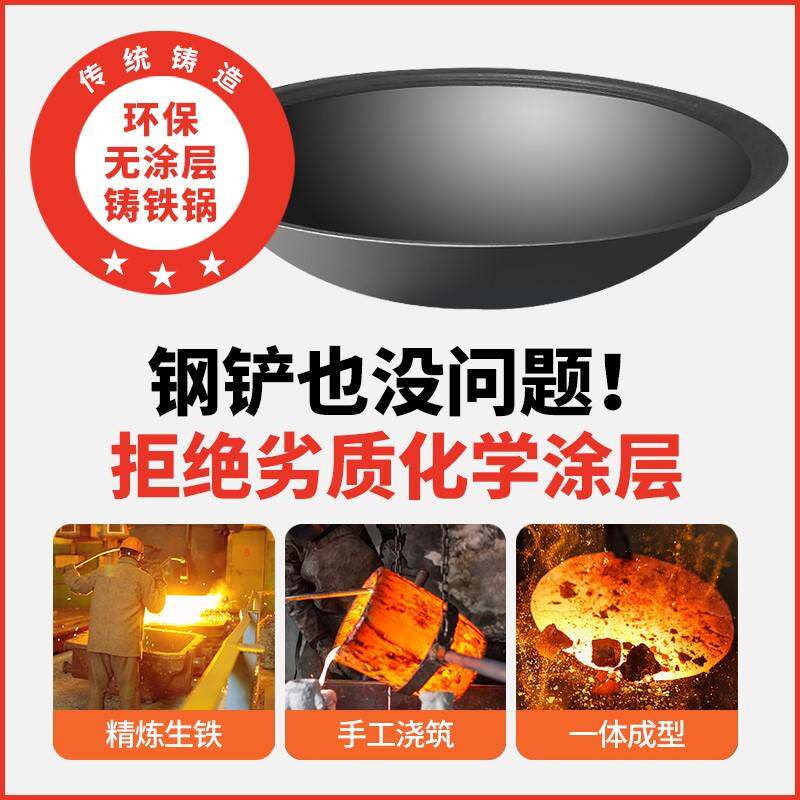 白钢锅台304不锈钢柴火灶家用烧木柴大农村火炉户外野炊土灶台可