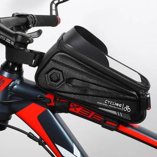 西骑者自行车包大容量上管包山地车防水横梁包手机收纳袋骑行装备