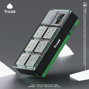 Trozk特洛克朋克电力硬盒65W电竞桌面插座排插接线板快充插线板