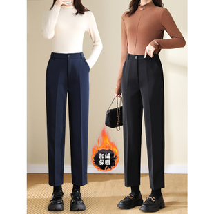 九分烟管裤 加绒西装 工作裤 女秋冬高腰直筒黑色藏青职业通勤正装 裤