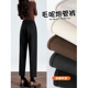 女2025秋冬高腰款 式 显瘦直筒九分西裤 毛呢烟管裤 加绒百搭通勤长裤