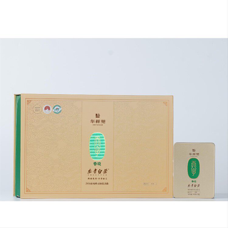 商务礼品华祥苑茗茶2023明前茶安吉白茶150g赠送高级玻璃泡茶手杯