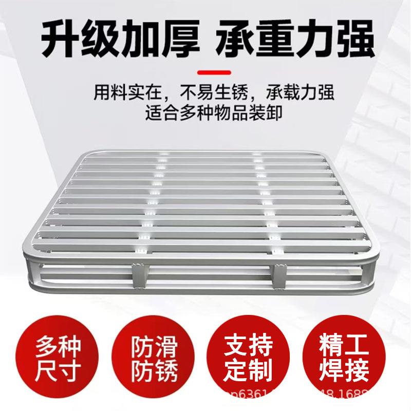 钢制托盘双面重型钢制托盘货架金属钢制托盘双面钢制托盘圆角卡板