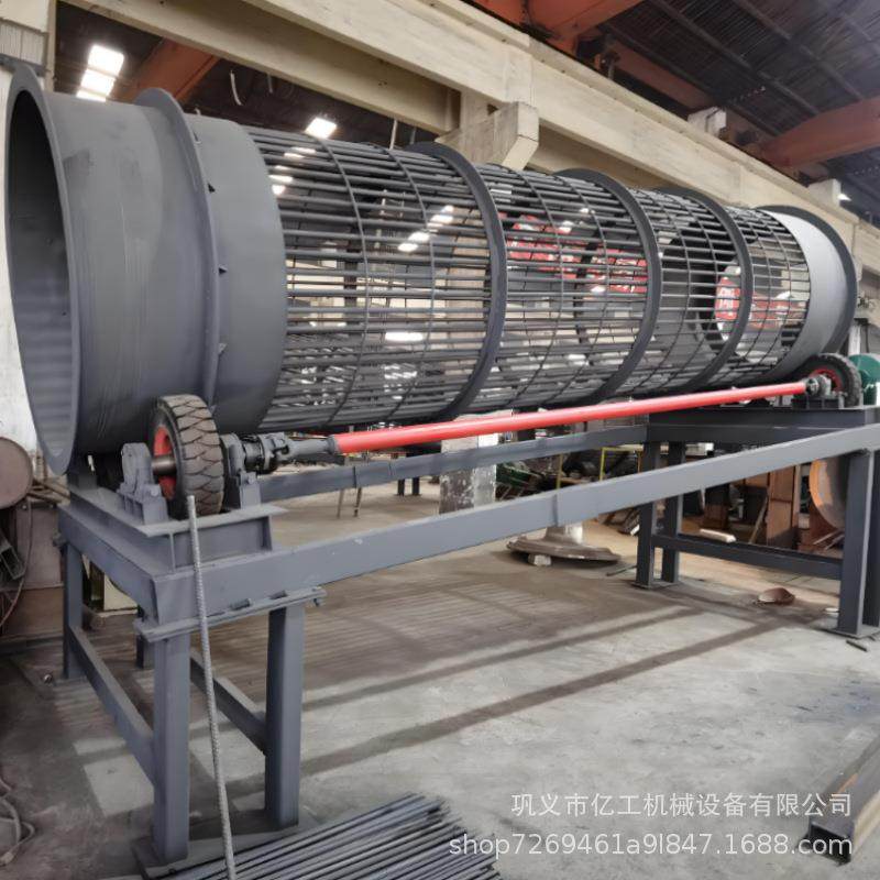 滚筒筛石英砂筛分机颗粒粉末封闭式筛砂机无轴滚筒筛厂家,机械设备,筛选机,淘宝优惠券,粉丝福利购,淘宝优惠卷