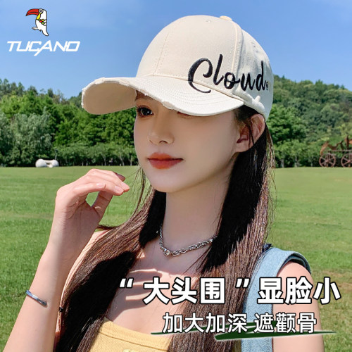 【好物推荐】男女同款防晒棒球帽