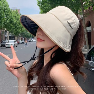 防晒帽子女士可折叠夏季大帽檐遮阳渔夫帽骑车防紫外线空顶太阳帽
