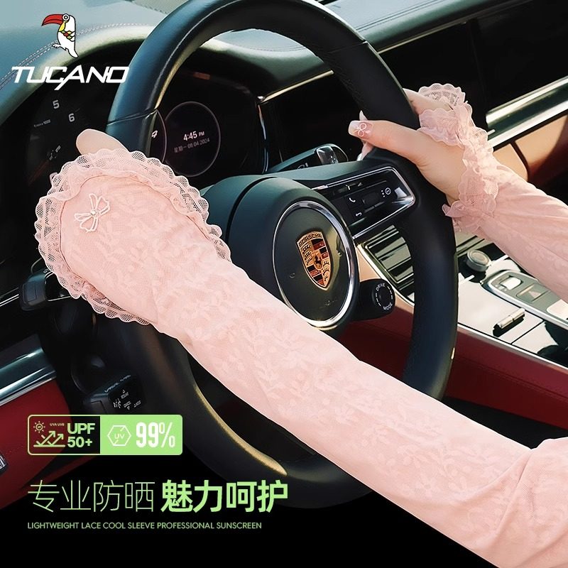 UPF50+防晒袖套女夏季骑行开车护臂遮阳手套户外防紫外线蕾丝冰袖