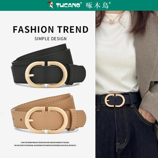 针扣高级感牛皮配牛仔裤 饰时尚 腰带 真皮装 啄木鸟皮带女士2025新款