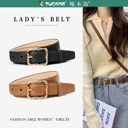啄木鸟女士时尚百搭真皮腰带
