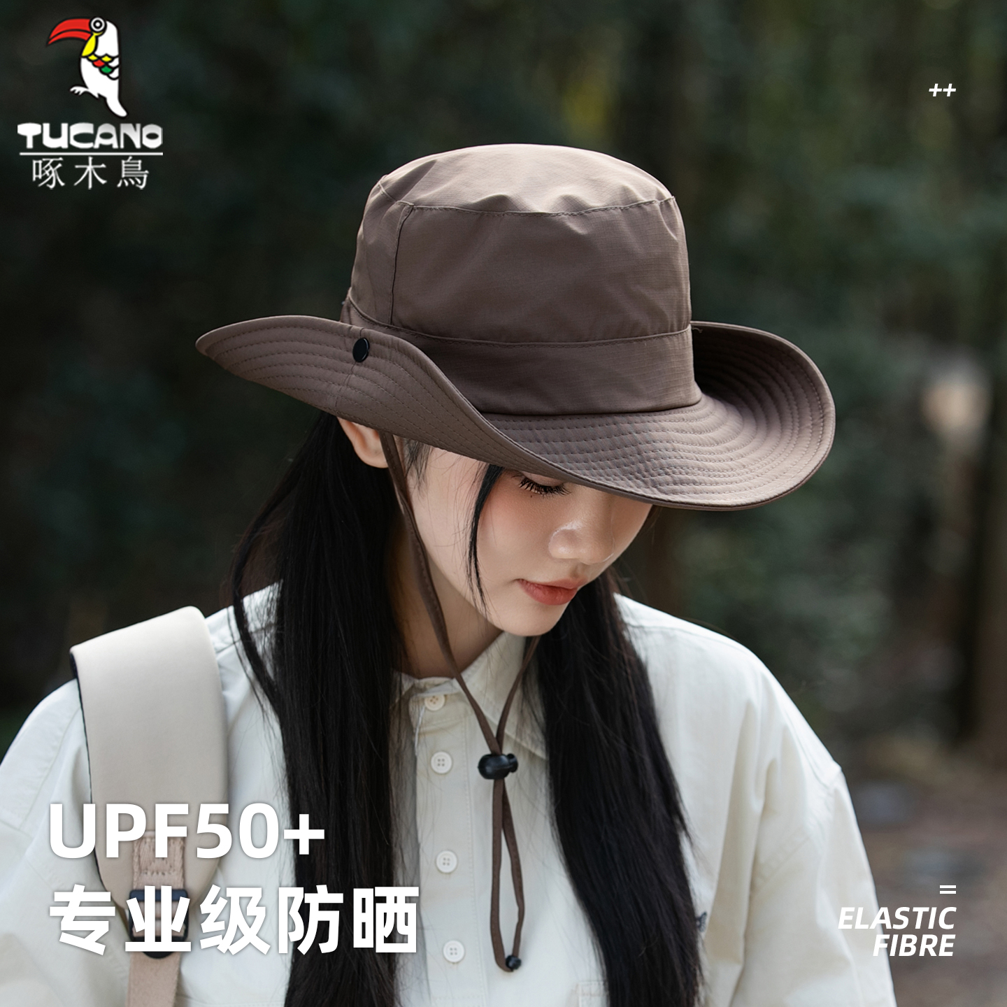 【好物上新】女士夏季出游渔夫帽