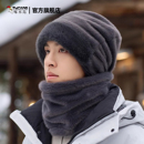 加绒加厚保暖围脖护耳护颈套头帽套装 新款 2025冬季 啄木鸟帽子男士