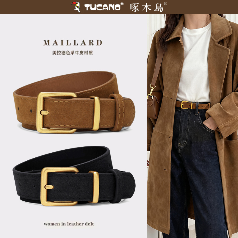 【简约轻奢】啄木鸟女麂皮绒皮带