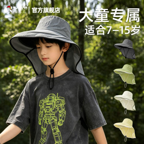 【好物推荐】啄木鸟大帽檐渔夫帽