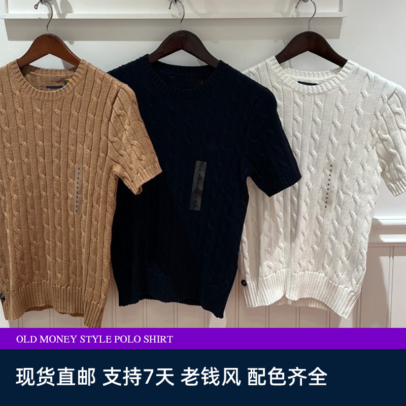 奥莱现货小马标polo针织短袖女