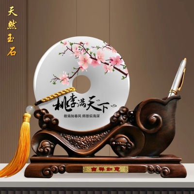 毕业季聚会纪念品桃李满天下摆件