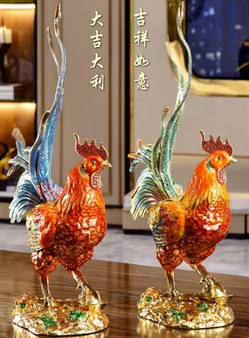 珐琅彩公鸡摆件大吉大利吉祥如意