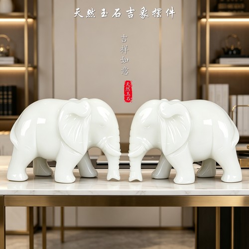 天然玉石大象摆件招财风水工艺品