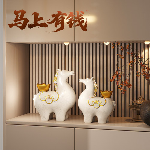 马上有钱马上发财摆件