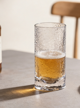【特价】丹麦进口HOLMEGAARD水晶玻璃啤酒杯轻奢高档威士忌平底杯