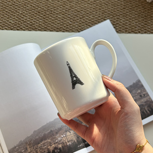 法国Degrenne Paris得冠巴黎埃菲尔铁塔杯子马克杯陶瓷水杯300ml