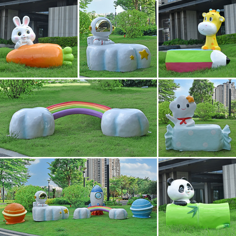 卡通垃圾桶动物座椅雕塑公园商场幼儿园网红打卡动植物座凳大摆件,住宅家具,公园椅,淘宝优惠券,粉丝福利购,淘宝优惠卷