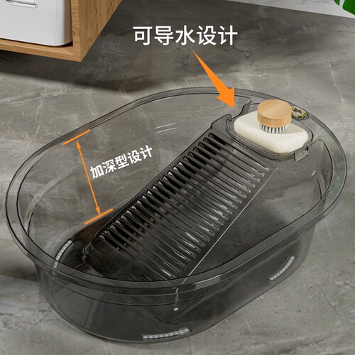 家用洗衣盆带搓衣板一体式