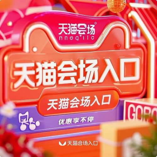 猫猫币入口