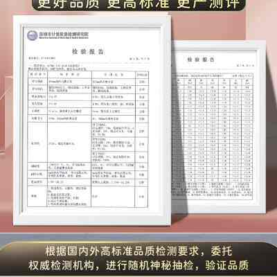 防撞条婴儿儿童环保无毒门框护墙角宝宝包边桌角门框磕碰安全保护