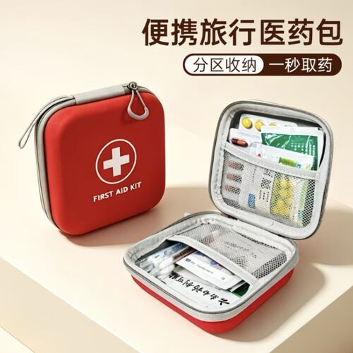 便携防水大容量随身急救医药包