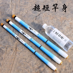 鱼杆手杆野钓短节溪流竿小短杆便携迷你虾竿钓白条鲫鱼小鱼专用杆