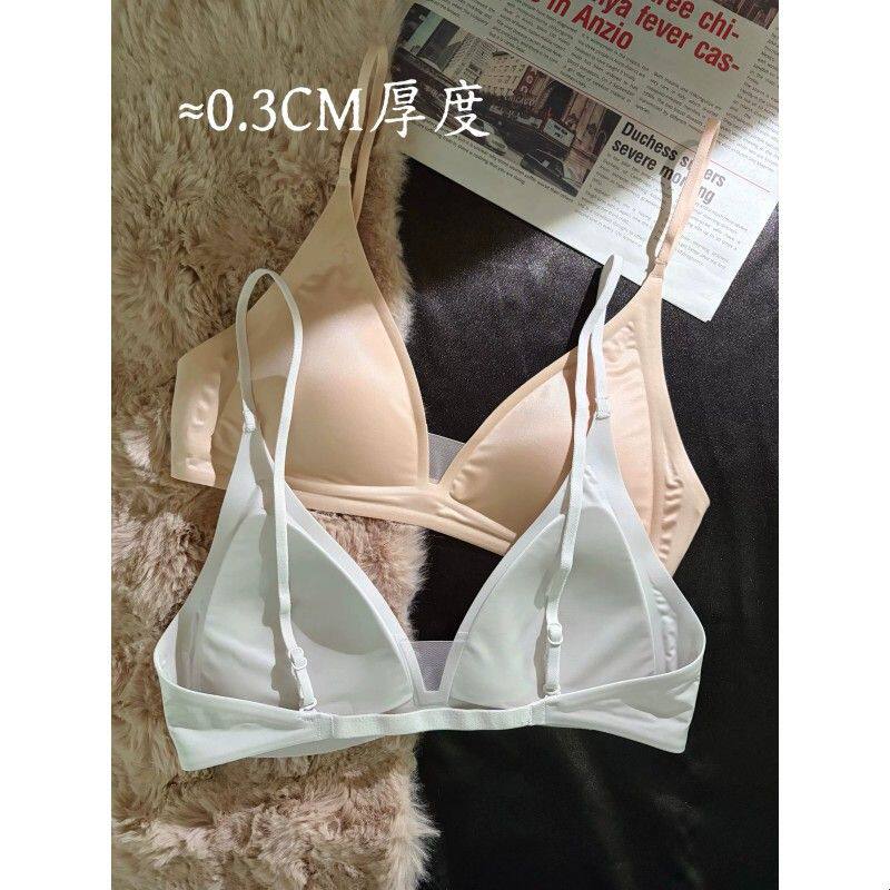 法式三角杯内衣女深V大U背牛奶缎夏薄款美背细肩带无痕无钢圈文胸