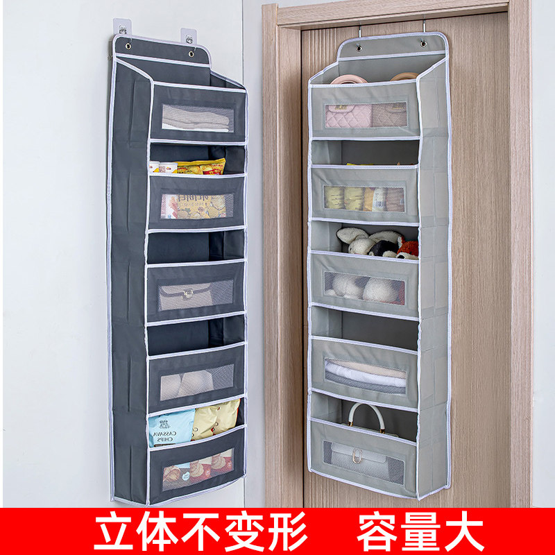 门后衣服收纳挂袋宿舍墙壁悬挂置物储物挂兜卫生间壁挂神器整理架