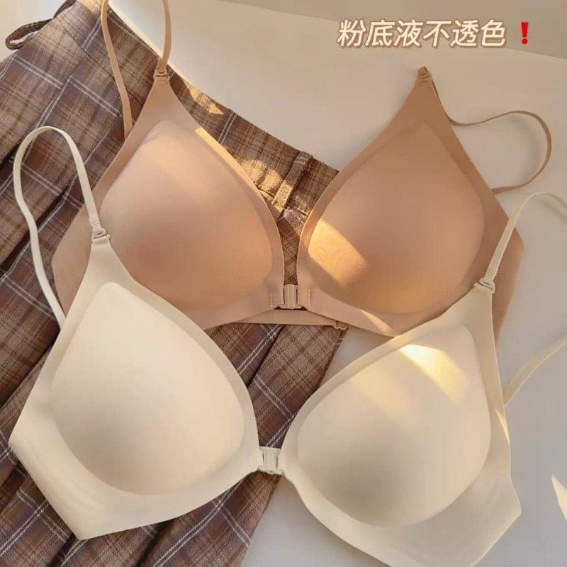 理想夏日 挂脖大u露美背吊带内衣女前扣小胸聚拢细肩带深V文胸罩