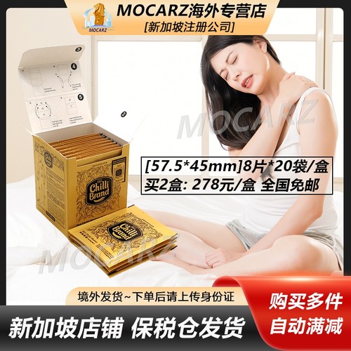 保税仓境外发货相当于是您自己在新加坡购买