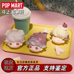 POPMART 泡泡玛特 DIMOO心动特调系列耳机包盲盒潮玩周边生日礼物