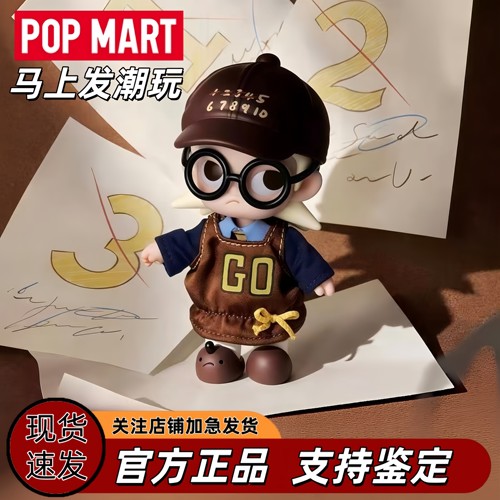 POPMART泡泡玛特Zsiga人生秀场MINI可动人偶玩偶礼物保留的期待