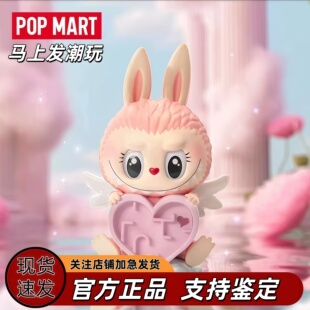POPMART泡泡玛特 寻找MOKOKO系列手办玩具潮流摆件礼物时尚盲盒