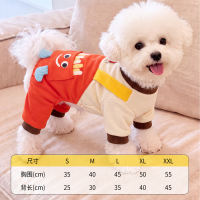 Dopamine-colored pet clothing for small and medium-sized dogs, breathable and towing four-legged clothes, anti-shedding for pets thumbnail 3