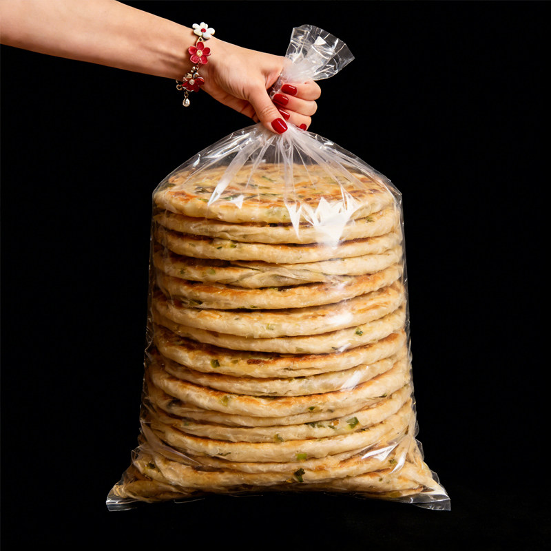 葱油饼老上海正宗手抓饼皮旗舰店早餐半成品美食食品千层葱花煎饼,粮油调味/速食/干货/烘焙,馅饼/烧饼/锅盔,淘宝优惠券,粉丝福利购,淘宝优惠卷