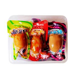 两岛海鲜鱿鱼仔800g/盒童年零食原味、烧烤、香辣味小鱿鱼仔即食