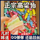 正宗高粱饴软糖正品 官方旗舰店零食拉丝多口味怀旧糖果山东特产