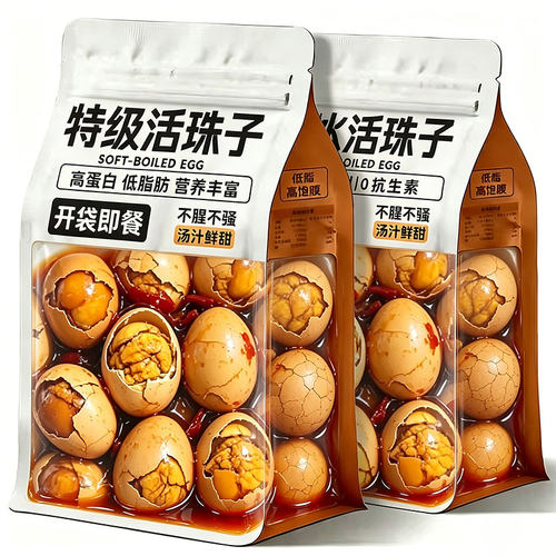 【冠军推荐】活珠子官方旗舰店开袋即食毛蛋13天新鲜鸡蛋无添加剂