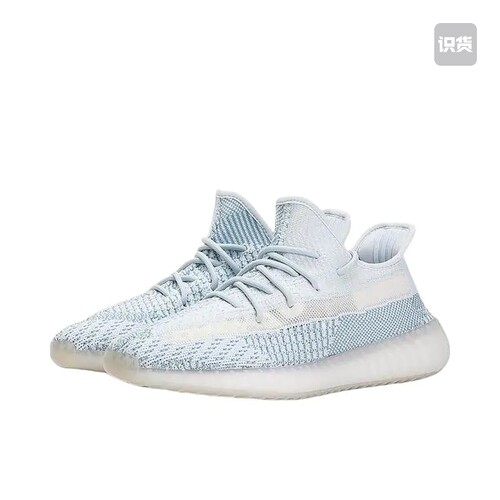 adidas originals Yeezy Boost 350 V2满天星透气轻便跑步鞋kl仓