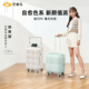 芒果鸟18寸小型行李箱女24寸轻便密码 箱20寸登机箱耐用拉杆旅行箱