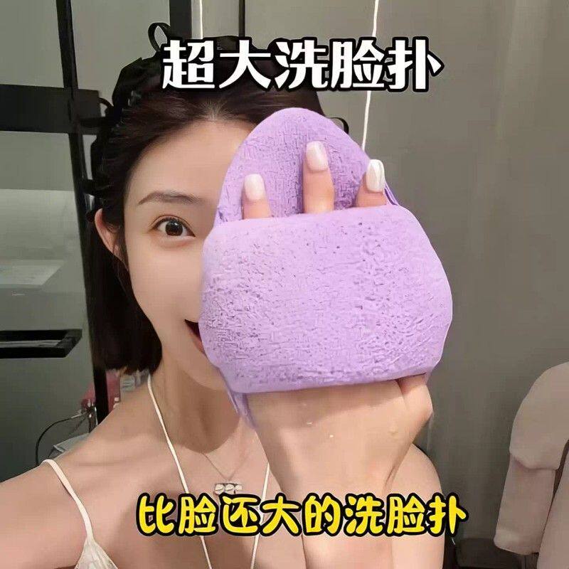 比脸大的粉扑!超大号清洁洗脸扑加厚深层清洁海绵泥膜磨砂手套